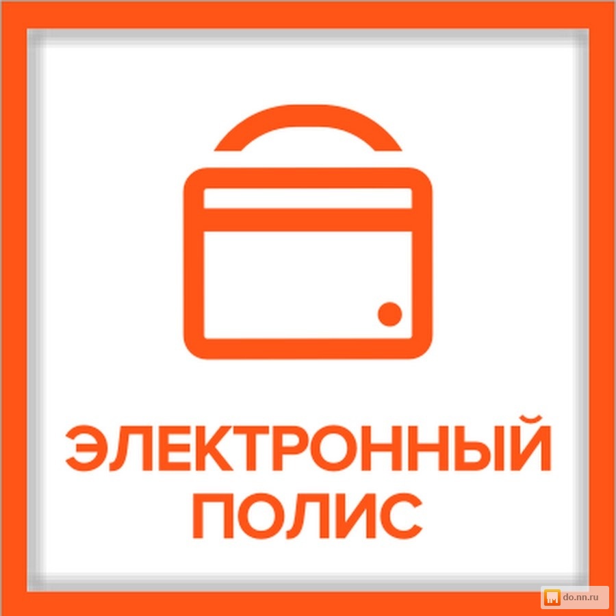 работа подработка в владивостоке работа подработка в владивостоке