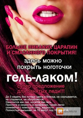 Большая коллекция веселых игр для корпоративных и TS4 - Продуктовый магазин в игре - Инструкция. The Sims Club in Russia