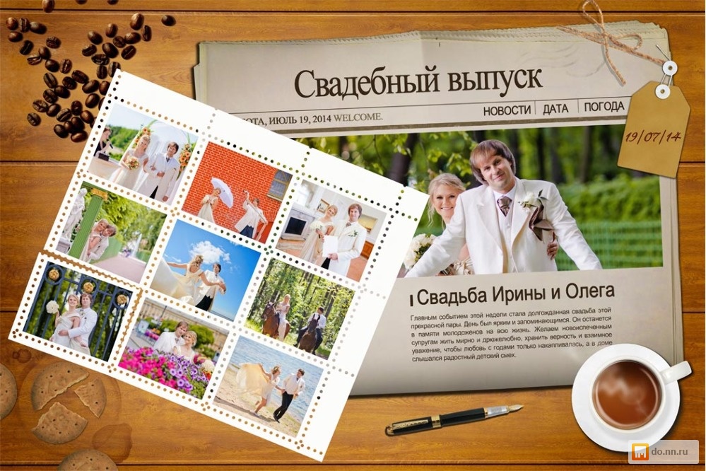 Коллаж из в подарок на свадьбу Коллаж из в подарок на свадьбу
