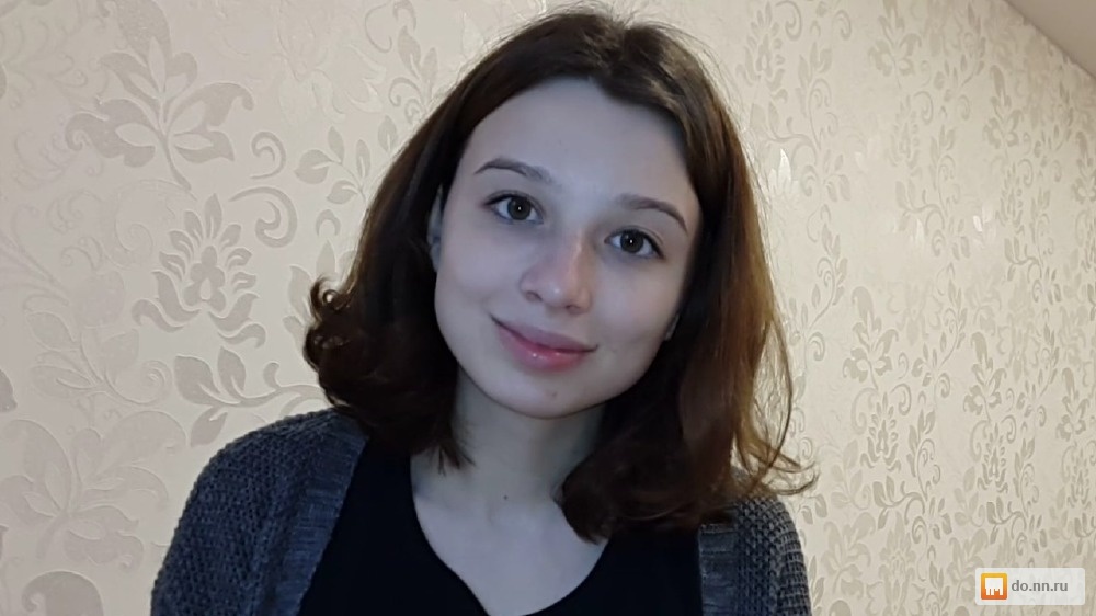 Репетиторы н новгорода частные объявления работа в кстово на авито свежие вакансии