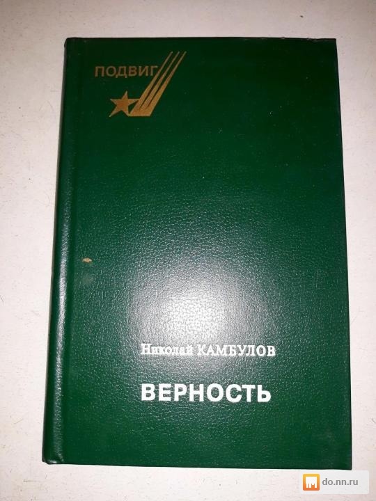 Доска объявлений таможенное оформление нижний новгород оказаны услуги выполнены работы какой счет