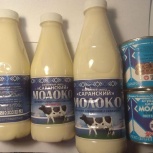 Сгущённое молоко белое и варёное от 270г, Нижний Новгород