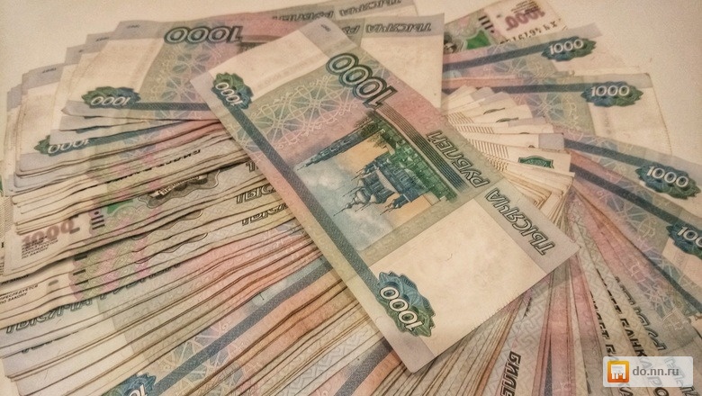 Кредит на сумму 200000 рублей