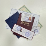 Дополнительное профессиональное образование, Нижний Новгород