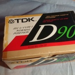 Аудиокассеты TDK, Нижний Новгород