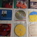 Mузыкaльныe CD диcки и SUРER AUDIО СD диск., Нижний Новгород