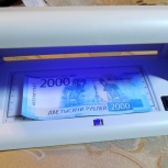Детектор подлинности банкнот и монет, ld-140, Нижний Новгород
