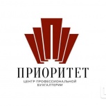 Бухгалтерские услуги для вашего бизнеса (ООО/ИП), Нижний Новгород