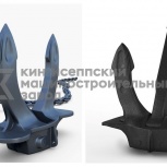 Якорь Холла 1500кг., Нижний Новгород