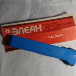 Прибор Элеан    ., Нижний Новгород
