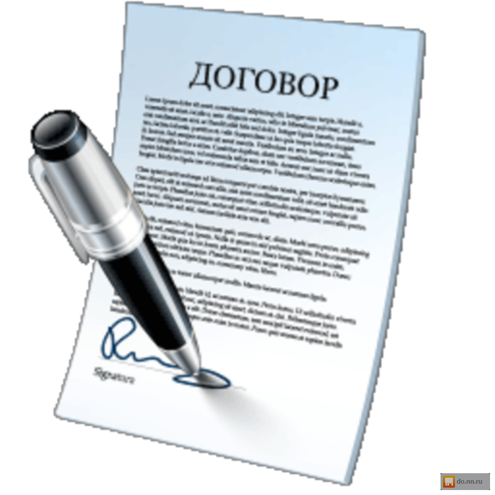 помощь по составлению договоров помощь по составлению договоров