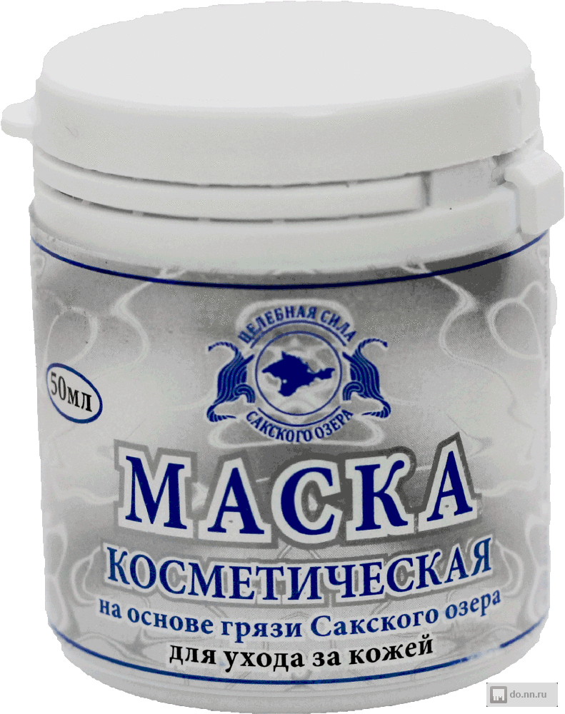 Маски сакские грязи. Сакские грязи косметика маски. Маска с сакской грязью. Сакская глина. Маска из тамбуканской грязи.