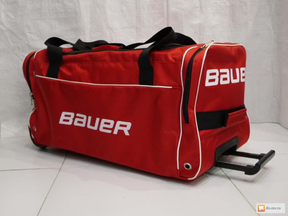 Баул хоккейный. Хоккейный баул Bauer. Баул хоккейный Bauer 32’. Хоккейный баул Бауэр на колесах. Сумка хоккейная Бауэр на колесах.