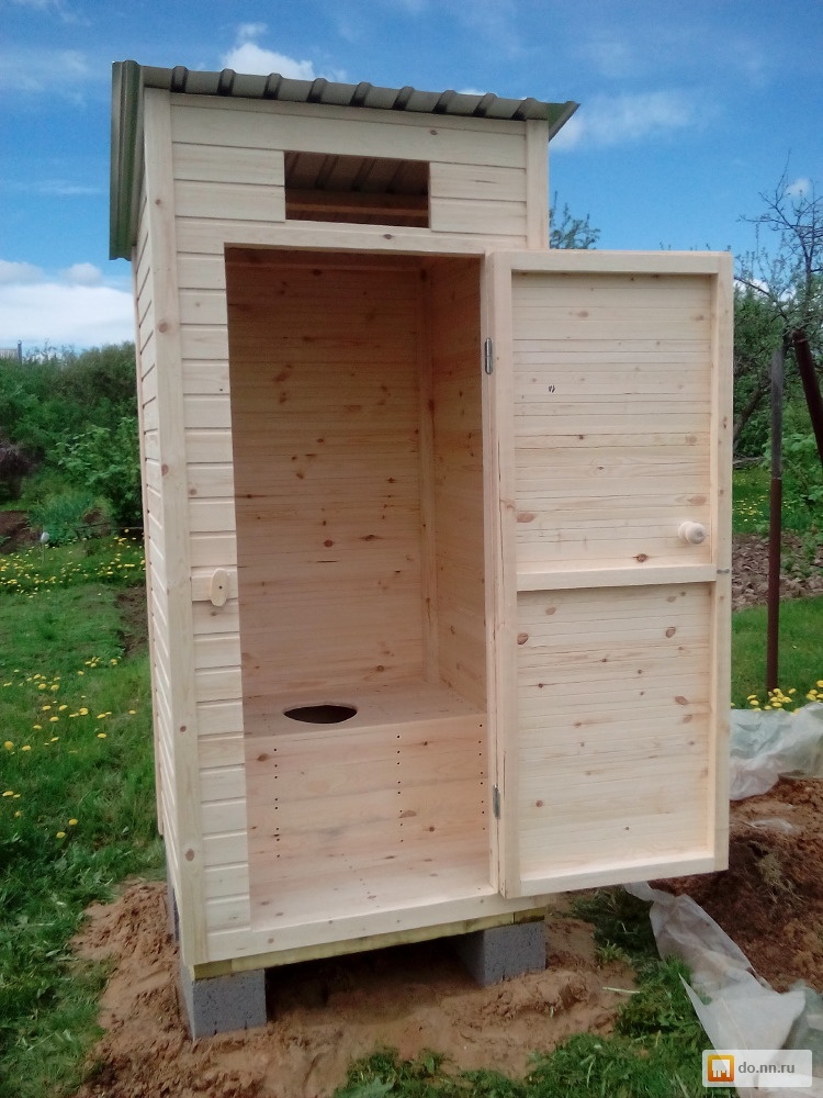 бани бочки цена нижний новгород бани бочки цена нижний новгород
