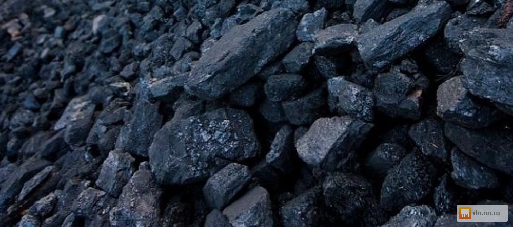 уголь дпк 50-200 в мешках. уголь нижний новгород. продается уголь. продается уголь. древесный уголь биг бэги.